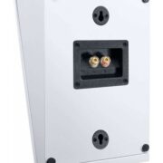 Magnat ATM 202 Πρόσθετα Ομοαξονικά Ηχεία για Dolby Atmos 5” Λευκά (Ζεύγος)