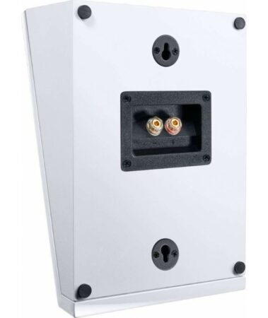 Magnat ATM 202 Πρόσθετα Ομοαξονικά Ηχεία για Dolby Atmos 5'' Λευκά (Ζεύγος)